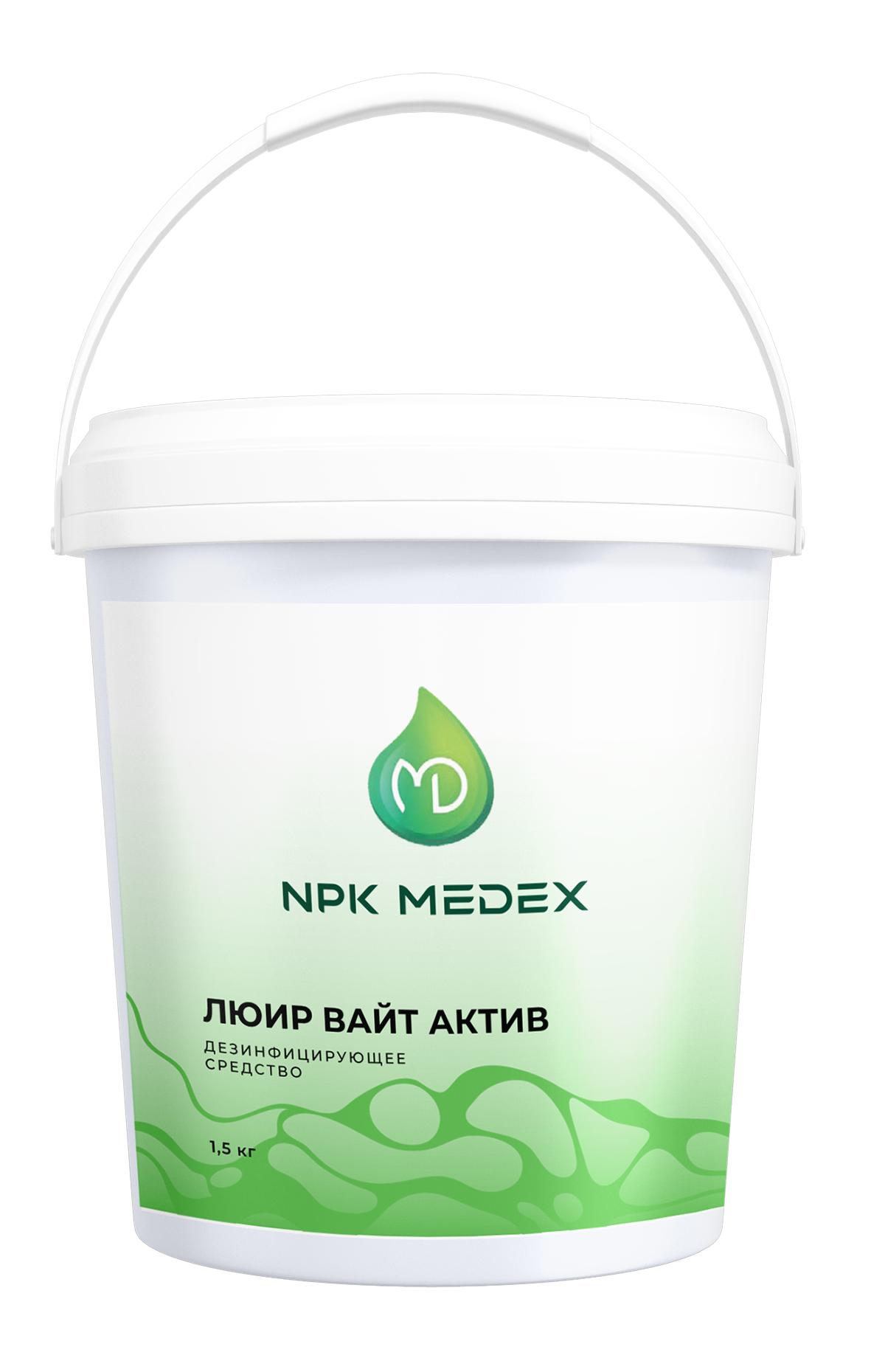 Дезинфицирующие средства